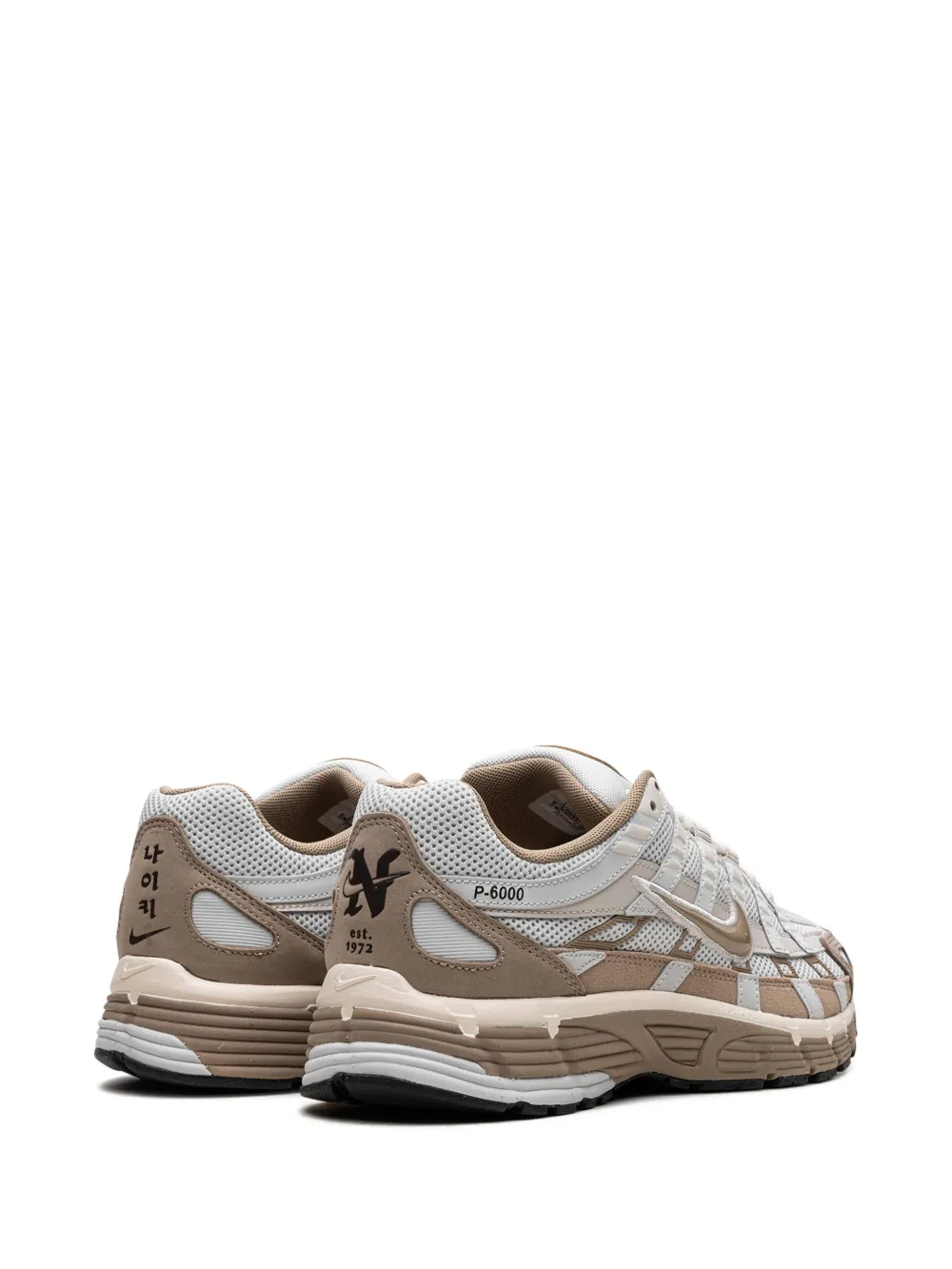 Nike P 6000 Hangul Day Image 4