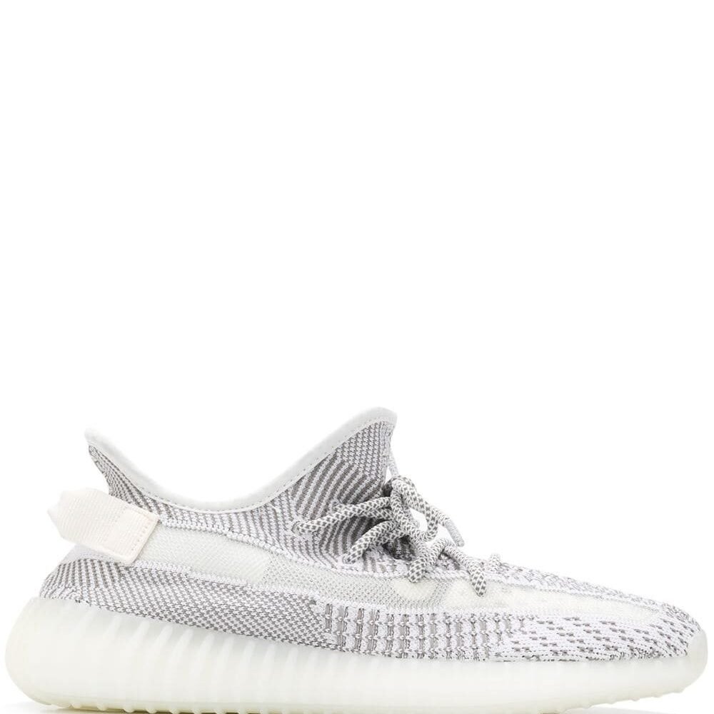 Adidas Yeezy Boost 350 V2 Static (Non-Reflective)