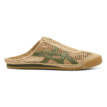 BEIGE/GREEN