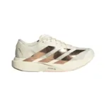 Off White Copper Metallic Blush Pink
